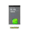 مشخصات و خرید باتری موبایل نوکیا BL-4U با ظرفیت 1000 میلی آمپر ساعت، خرید باتری موبایل نوکیا BL-4U با ظرفیت 1000 میلی آمپر ساعت از فروشگاه موبوفان