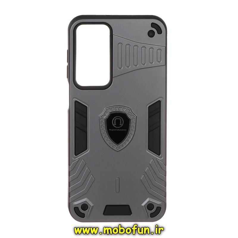 قاب گوشی Galaxy A16 سامسونگ طرح ضد ضربه بتمن Magnet Adsorption مگنتی خاکستری کد 93514