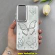 قاب گوشی Galaxy S24 FE سامسونگ لاکچری اورجینال فانتزی رزینی طرح پروانه لنز کرومی کد 1-15-100670