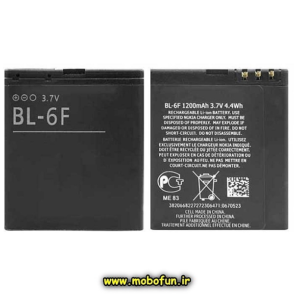 مشخصات و خرید باتری موبایل نوکیا BL-6F با ظرفیت 1200 میلی آمپر ساعت، خرید باتری موبایل نوکیا BL-6F با ظرفیت 1200 میلی آمپر ساعت از فروشگاه موبوفان