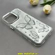قاب گوشی iPhone 16 Pro Max آیفون لاکچری اورجینال فانتزی رزینی طرح پروانه لنز کرومی کد 1-15-100688