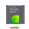 مشخصات و خرید باتری موبایل نوکیا BP-6M با ظرفیت 1070 میلی آمپر ساعت، خرید باتری موبایل نوکیا BP-6M با ظرفیت 1070 میلی آمپر ساعت از فروشگاه موبوفان