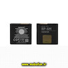 مشخصات و خرید باتری موبایل نوکیا BP-6M با ظرفیت 1070 میلی آمپر ساعت، خرید باتری موبایل نوکیا BP-6M با ظرفیت 1070 میلی آمپر ساعت از فروشگاه موبوفان
