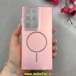 قاب گوشی Galaxy S23 Ultra سامسونگ اورجینال SO COOL سوکول براق طرح مگ سیف محافظ لنزدار اسپرت Sport صورتی کد 1-15-100374