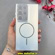 قاب گوشی Galaxy S23 Ultra سامسونگ اورجینال SO COOL سوکول براق طرح مگ سیف محافظ لنزدار اسپرت Sport نقره ای کد 1-15-100375