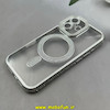 قاب گوشی iPhone 17 آیفون الکتروپلیتینگ ژله ای شفاف اورجینال طرح مگ سیف نگین دار شاین محافظ لنز دار نقره ای کد 1-15-100436
