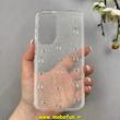 قاب گوشی Galaxy A15 سامسونگ طلقی Hard شفاف رزینی برجسته اکلیلی شاین طرح پاپیونی کیوت کد 1-15-100271