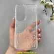 قاب گوشی Galaxy A35 سامسونگ طلقی Hard شفاف رزینی برجسته اکلیلی شاین طرح پاپیونی کیوت کد 1-15-100278