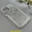 قاب گوشی iPhone 15 Pro Max آیفون طلقی Hard شفاف رزینی برجسته اکلیلی شاین طرح پاپیونی کیوت کد 1-15-100293
