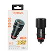شارژر فندکی PD و فست دو پورت Mossco مدل IK-37 38W رنگ مشکی کد 30553