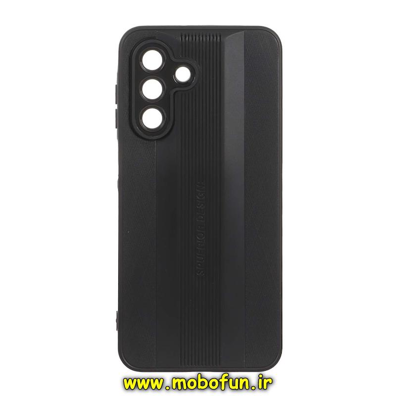 قاب گوشی Galaxy A17 سامسونگ Spuerior Design سیلیکونی ژله ای محافظ لنز دار مشکی کد E21-93533