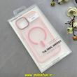 قاب گوشی iPhone 13 / iPhone 14 آیفون مات مگ سیف دار Magsafe Hard اورجینال یونیک کیس Unique Case Focus صورتی کد 1-15-100217