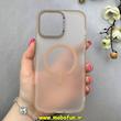 قاب گوشی iPhone 15 Pro Max آیفون مات مگ سیف دار Magsafe Hard اورجینال یونیک کیس Unique Case Focus نسکافه ای کد 1-15-100225