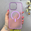 قاب گوشی iPhone 15 Pro Max آیفون مات مگ سیف دار Magsafe Hard اورجینال یونیک کیس Unique Case Focus یاسی کد 1-15-100226