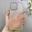 قاب گوشی iPhone 16 Pro Max آیفون مات مگ سیف دار Magsafe Hard اورجینال یونیک کیس Unique Case Focus نسکافه ای کد 1-15-100231