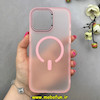 قاب گوشی iPhone 16 Pro Max آیفون مات مگ سیف دار Magsafe Hard اورجینال یونیک کیس Unique Case Focus صورتی کد 1-15-100232