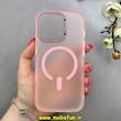 قاب گوشی iPhone 16 Pro آیفون مات مگ سیف دار Magsafe Hard اورجینال یونیک کیس Unique Case Focus صورتی کد 1-15-100237