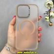 قاب گوشی iPhone 16 Pro آیفون مات مگ سیف دار Magsafe Hard اورجینال یونیک کیس Unique Case Focus نسکافه ای کد 1-15-100238