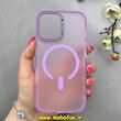 قاب گوشی iPhone 16 آیفون مات مگ سیف دار Magsafe Hard اورجینال یونیک کیس Unique Case Focus یاسی کد 1-15-100241