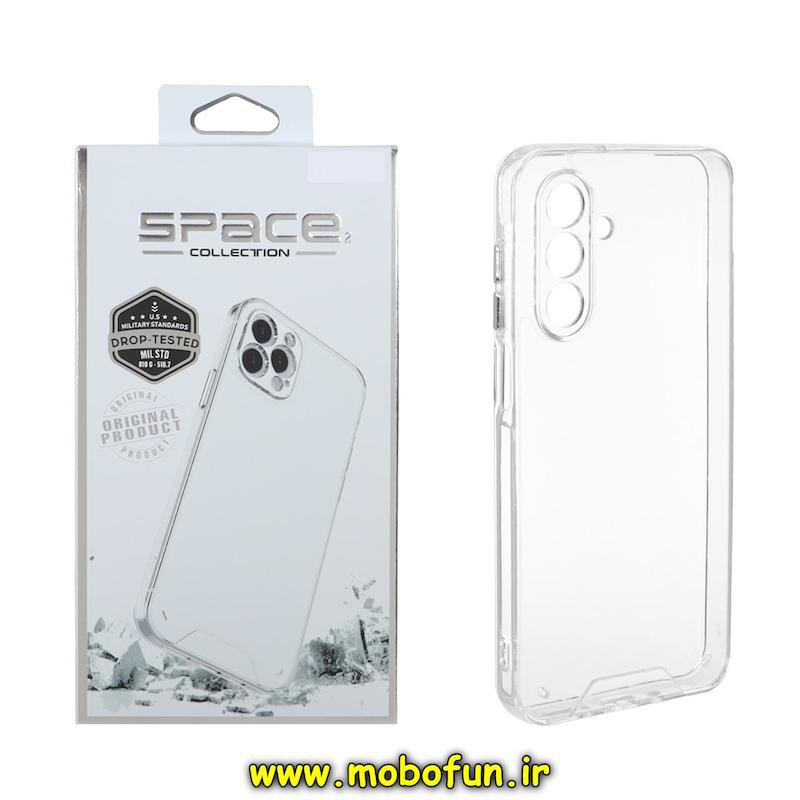 قاب گوشی Galaxy A17 / A26 سامسونگ اورجینال اسپیس Space طرح طلقی شیشه ای شفاف دکمه کرومی محافظ لنز دار کد 93557