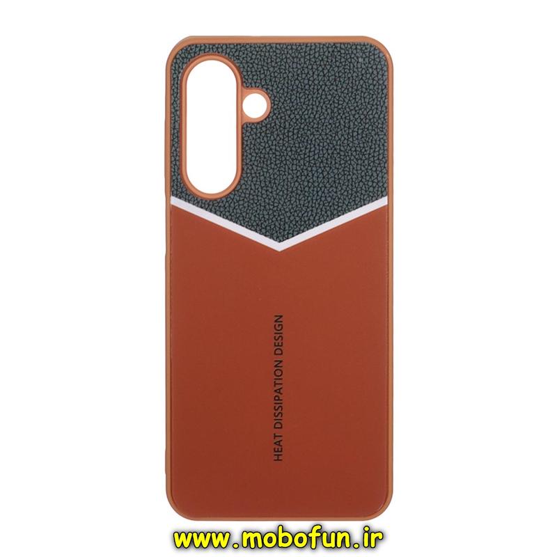 قاب گوشی Galaxy A17 / A26 سامسونگ پشت گلس آینه ای Heat قهوه ای کد 93604