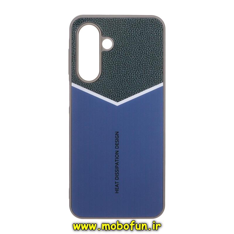 قاب گوشی Galaxy A17 / A26 سامسونگ پشت گلس آینه ای Heat سرمه ای کد 93605