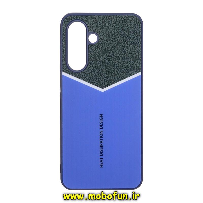 قاب گوشی Galaxy A17 / A26 سامسونگ پشت گلس آینه ای Heat بنفش روشن کد 93607