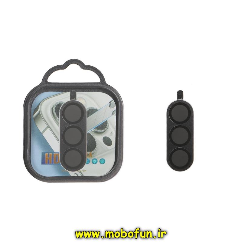 محافظ لنز دوربین گوشی Galaxy A17 سامسونگ اورجینال محافظ لنز Lens Film رینگی فلزی مشکی کد 93616