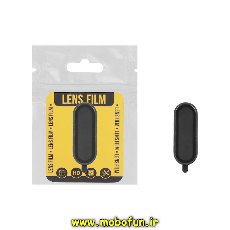 محافظ لنز دوربین گوشی Galaxy A17 سامسونگ اورجینال Lens Film رینگی فلزی مشکی کد 93618