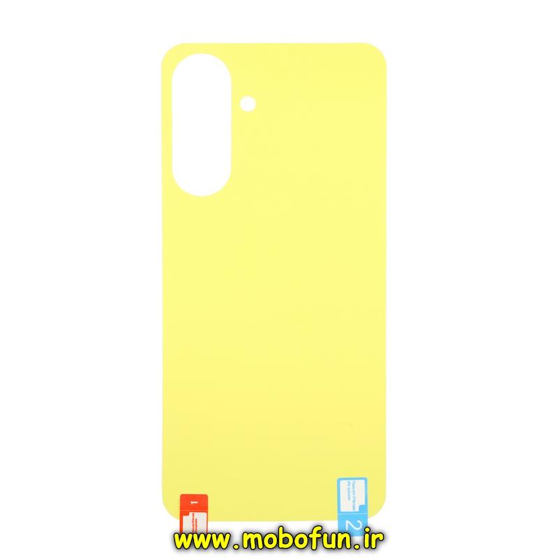 برچسب پشت Galaxy A17 سامسونگ محافظ گوشی نانو بی رنگ شفاف کد 93622