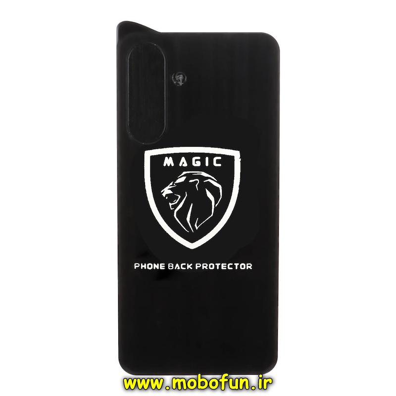 برچسب پشت Galaxy A17 سامسونگ محافظ گوشی اورجینال MAGIC نانو بی رنگ شفاف کد 93623