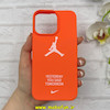 قاب گوشی iPhone 15 Pro Max آیفون Silicon Case سیلیکونی ژله ای لنز برجسته فانتزی طرح JORDAN کد 1-15-101169