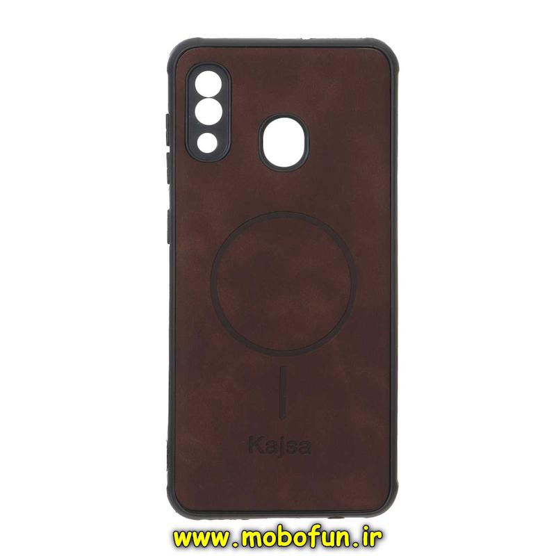 قاب گوشی Galaxy A20 / Galaxy A30 سامسونگ ژله ای چرمی جیر کجسا KAJSA طرح مگ سیف Magsafe محافظ لنزدار قهوه ای کد 93625