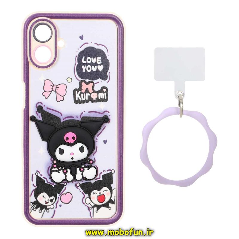 قاب گوشی Galaxy A07 سامسونگ سیلیکونی Solid عروسکی خمیری برجسته آویزدار النگویی محافظ لنزدار طرح کرومی کیوت کد 1-15-102245