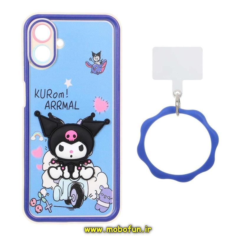 قاب گوشی Galaxy A07 سامسونگ سیلیکونی Solid عروسکی خمیری برجسته آویزدار النگویی محافظ لنزدار طرح کرومی کیوت کد 1-15-102251