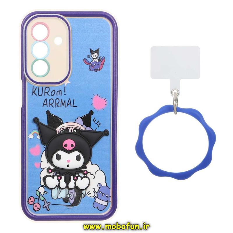 قاب گوشی Galaxy A17 / A26 سامسونگ سیلیکونی Solid عروسکی خمیری برجسته آویزدار النگویی محافظ لنزدار طرح کرومی کیوت کد 1-15-102260