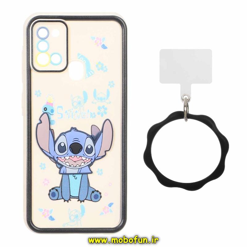 قاب گوشی Galaxy A21S سامسونگ سیلیکونی Solid عروسکی خمیری برجسته آویزدار النگویی محافظ لنزدار طرح استیچ کیوت کد 1-15-102264