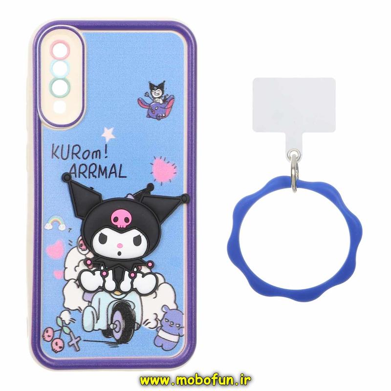 قاب گوشی Galaxy A70 / Galaxy A70S سامسونگ سیلیکونی Solid عروسکی خمیری برجسته آویزدار النگویی محافظ لنزدار طرح کرومی کیوت کد 1-15-102277