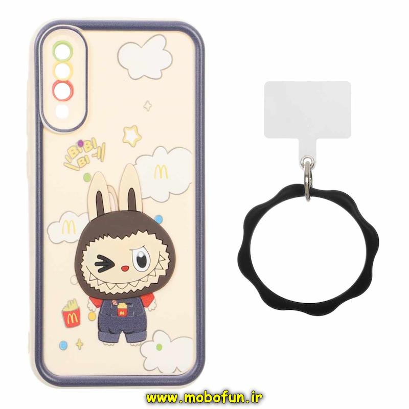 قاب گوشی Galaxy A70 / Galaxy A70S سامسونگ سیلیکونی Solid عروسکی خمیری برجسته آویزدار النگویی محافظ لنزدار طرح لبوبو کیوت کد 1-15-102279