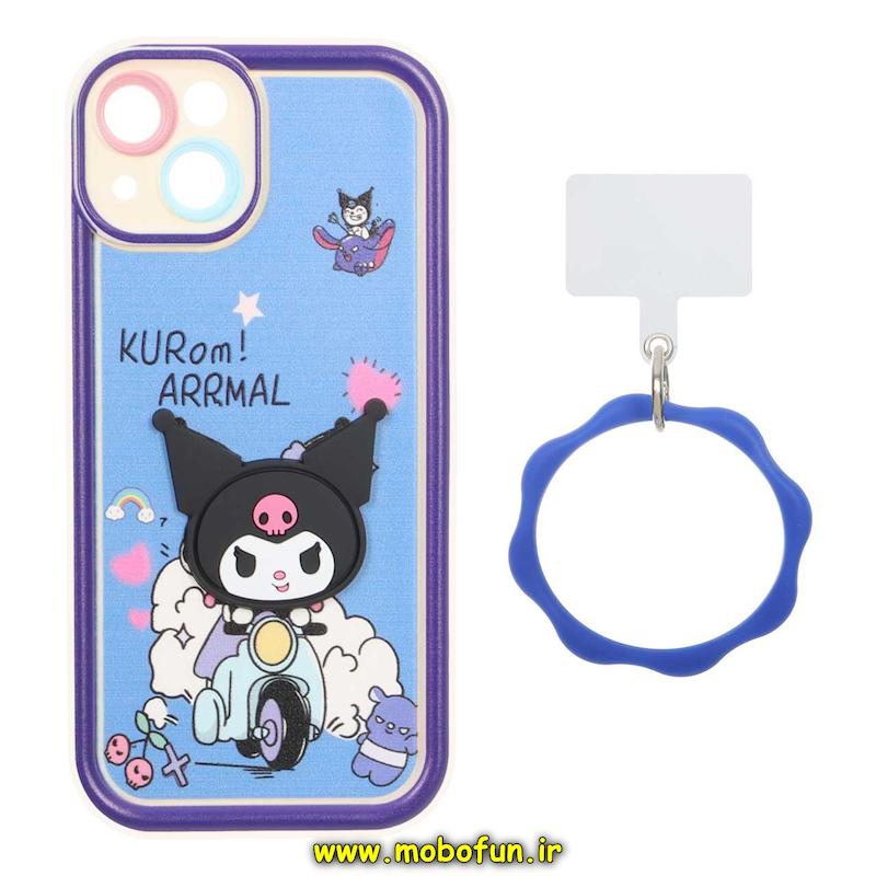 قاب گوشی iPhone 13 آیفون سیلیکونی Solid عروسکی خمیری برجسته آویزدار النگویی محافظ لنزدار طرح کرومی کیوت کد 1-15-102287