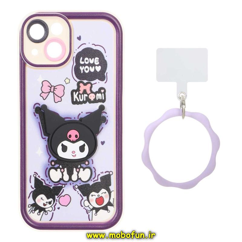 قاب گوشی iPhone 13 آیفون سیلیکونی Solid عروسکی خمیری برجسته آویزدار النگویی محافظ لنزدار طرح کرومی کیوت کد 1-15-102288