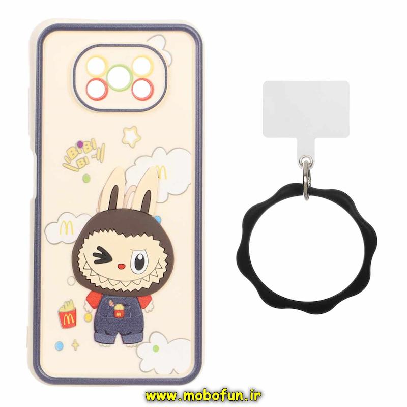 قاب گوشی Poco X3 NFC / Poco X3 Pro شیائومی سیلیکونی Solid عروسکی خمیری برجسته آویزدار النگویی محافظ لنزدار طرح لبوبو کیوت کد 1-15-102289