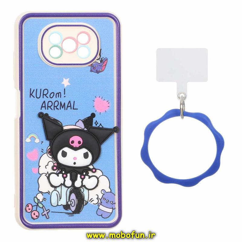 قاب گوشی Poco X3 NFC / Poco X3 Pro شیائومی سیلیکونی Solid عروسکی خمیری برجسته آویزدار النگویی محافظ لنزدار طرح کرومی کیوت کد 1-15-102292