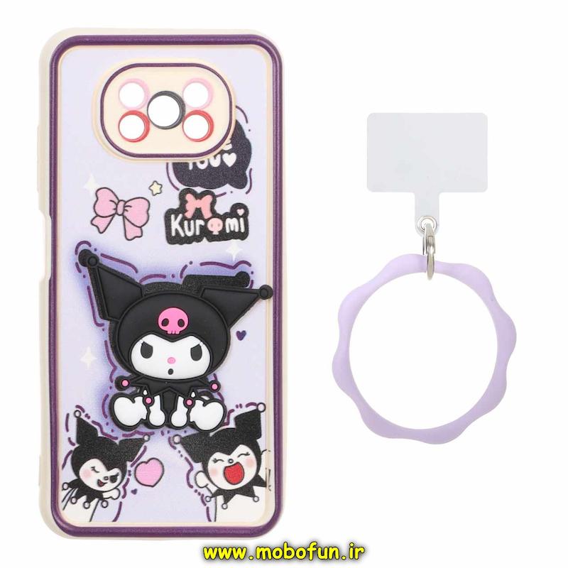 قاب گوشی Poco X3 NFC / Poco X3 Pro شیائومی سیلیکونی Solid عروسکی خمیری برجسته آویزدار النگویی محافظ لنزدار طرح کرومی کیوت کد 1-15-102293