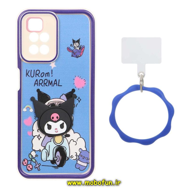 قاب گوشی Redmi 10 / Redmi 10 Prime شیائومی سیلیکونی Solid عروسکی خمیری برجسته آویزدار النگویی محافظ لنزدار طرح کرومی کیوت کد 1-15-102304