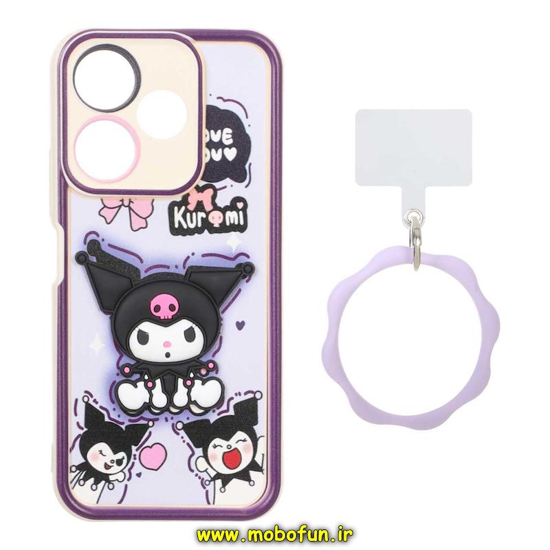 قاب گوشی Redmi 13 4G / Redmi 13 5G / Redmi 13X / Poco M6 4G شیائومی سیلیکونی Solid عروسکی خمیری برجسته آویزدار النگویی محافظ لنزدار طرح کرومی کیوت کد 1-15-102319