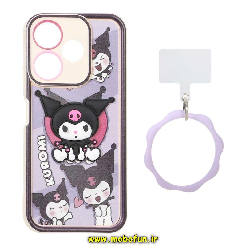 قاب گوشی Redmi 13 4G / Redmi 13 5G / Redmi 13X / Poco M6 4G شیائومی سیلیکونی Solid عروسکی خمیری برجسته آویزدار النگویی محافظ لنزدار طرح کرومی کیوت کد 1-15-102320