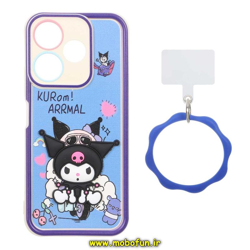 قاب گوشی Redmi 13 4G / Redmi 13 5G / Redmi 13X / Poco M6 4G شیائومی سیلیکونی Solid عروسکی خمیری برجسته آویزدار النگویی محافظ لنزدار طرح کرومی کیوت کد 1-15-102321