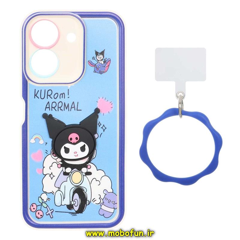 قاب گوشی Redmi 13C / Poco C65 شیائومی سیلیکونی Solid عروسکی خمیری برجسته آویزدار النگویی محافظ لنزدار طرح کرومی کیوت کد 1-15-102328