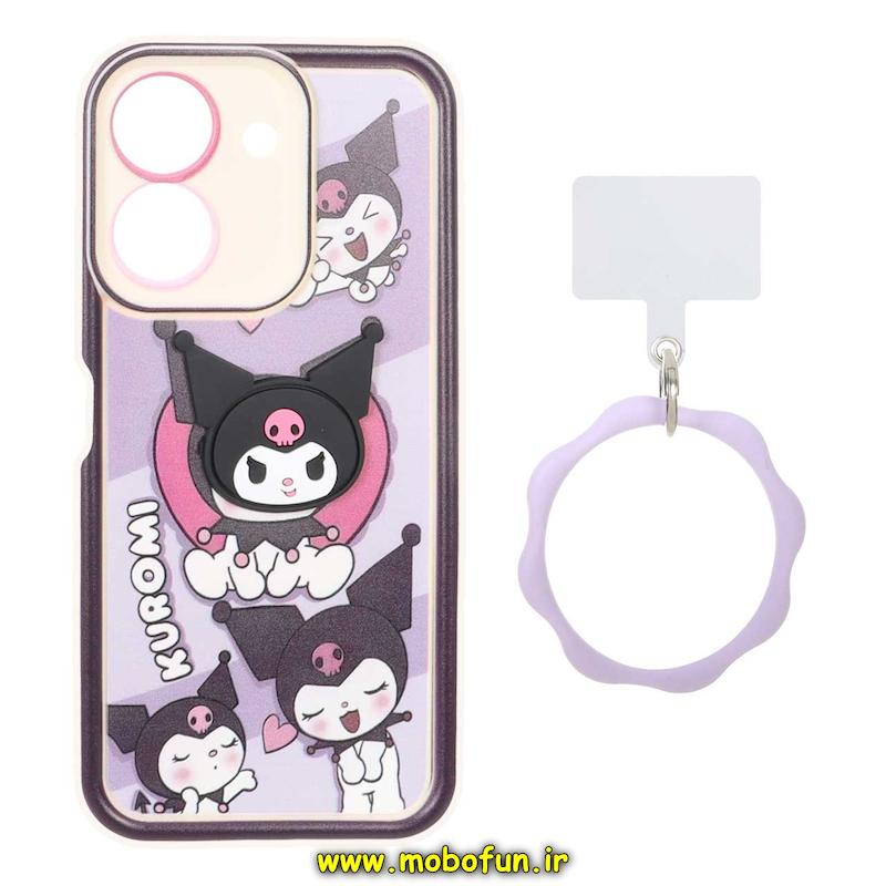 قاب گوشی Redmi 13C / Poco C65 شیائومی سیلیکونی Solid عروسکی خمیری برجسته آویزدار النگویی محافظ لنزدار طرح کرومی کیوت کد 1-15-102329